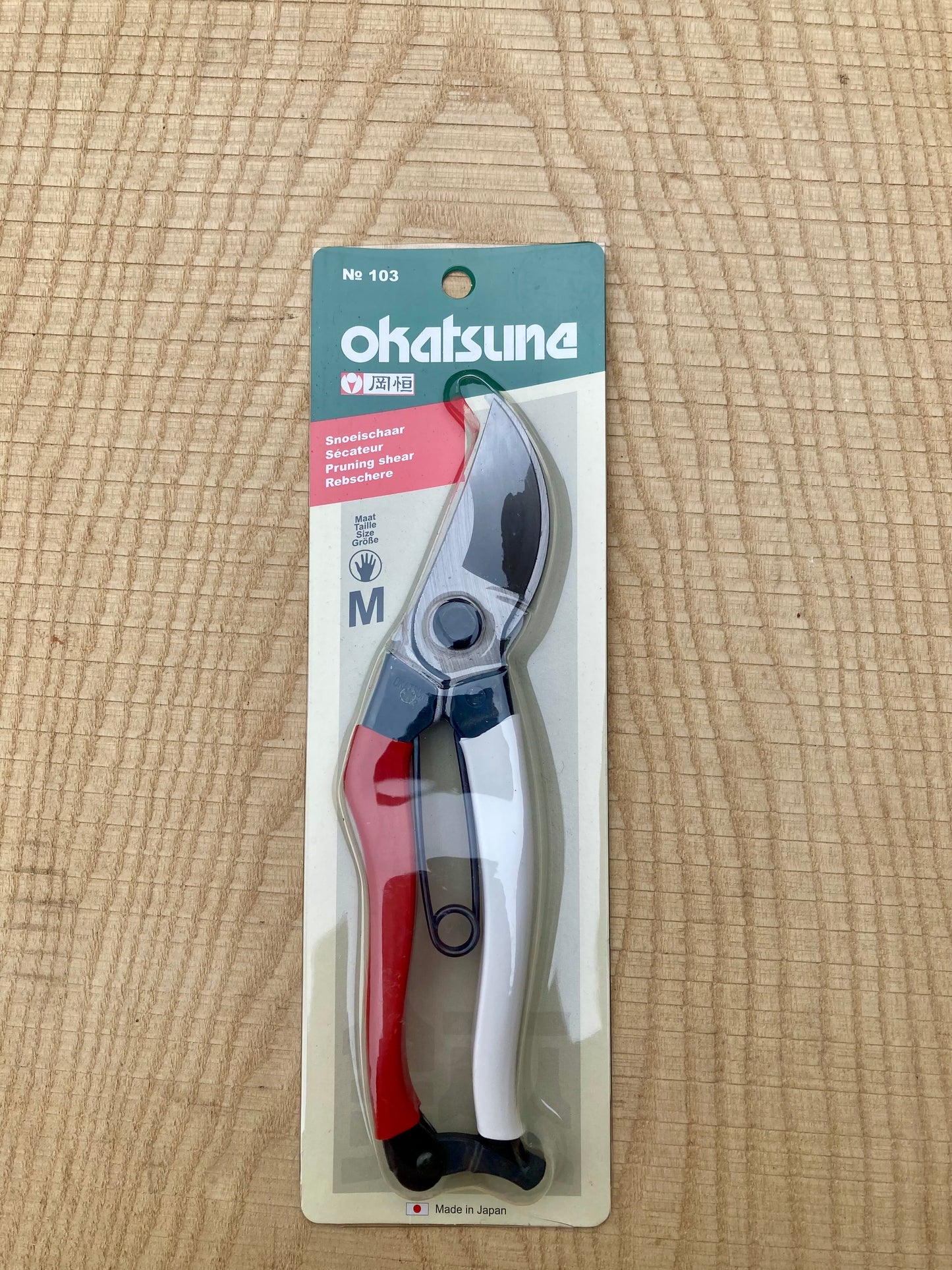 Okatsune Secateurs - Medium