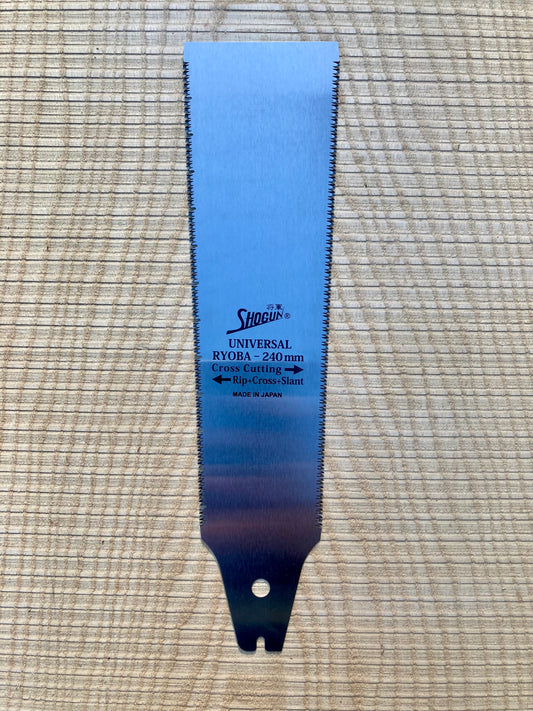 Shogun - Universal Ryoba 240mm replacement blade