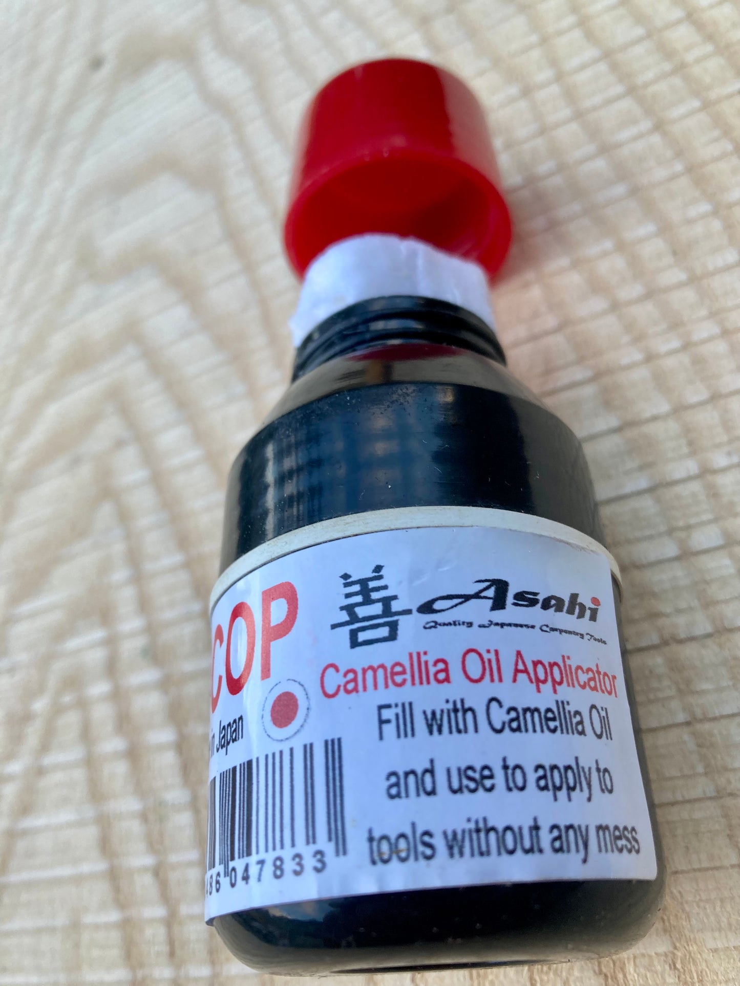 Camellia Oil Applicator