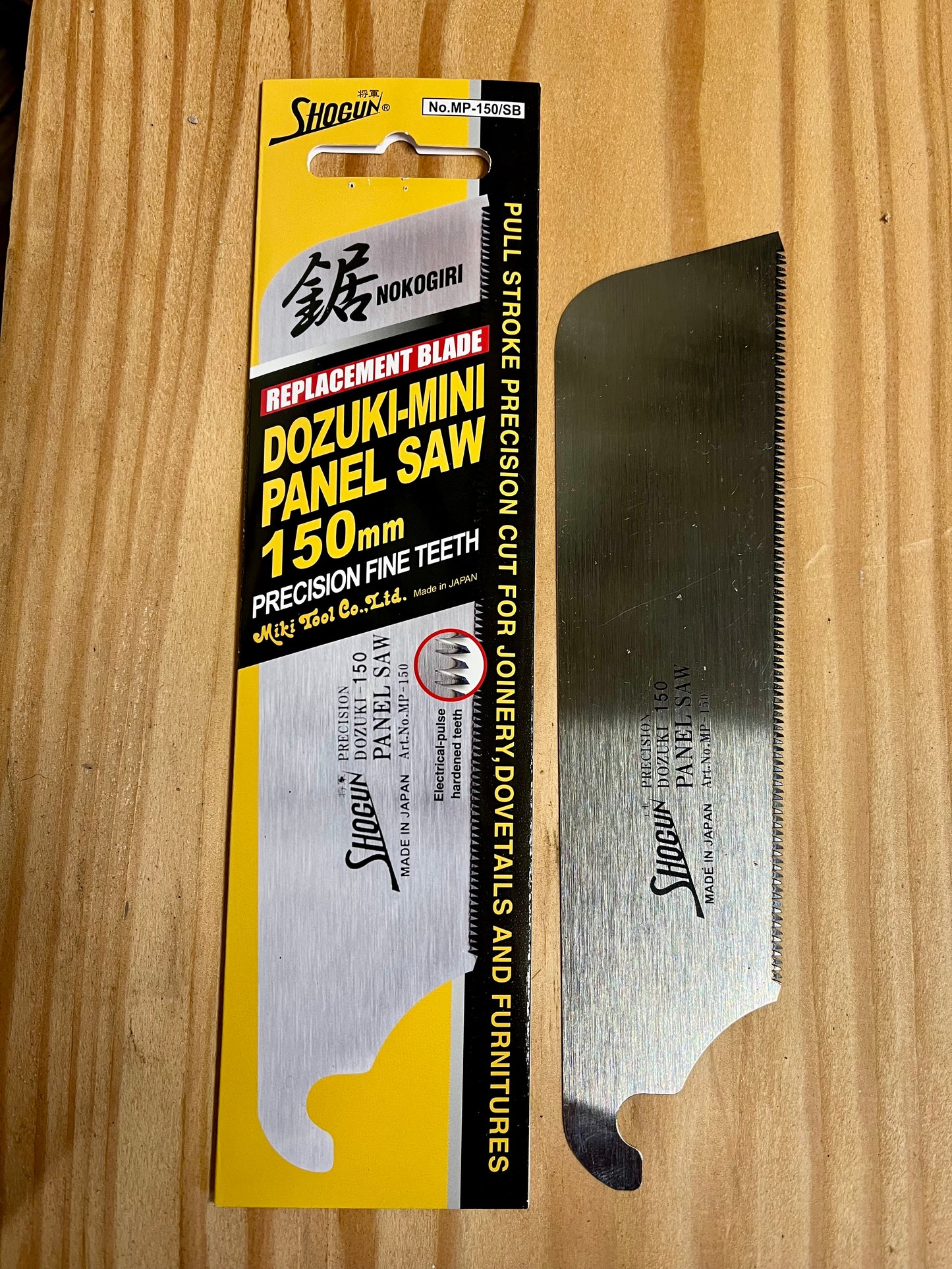 Shogun - Precision Dozuki Pull Saw 150mm Blade