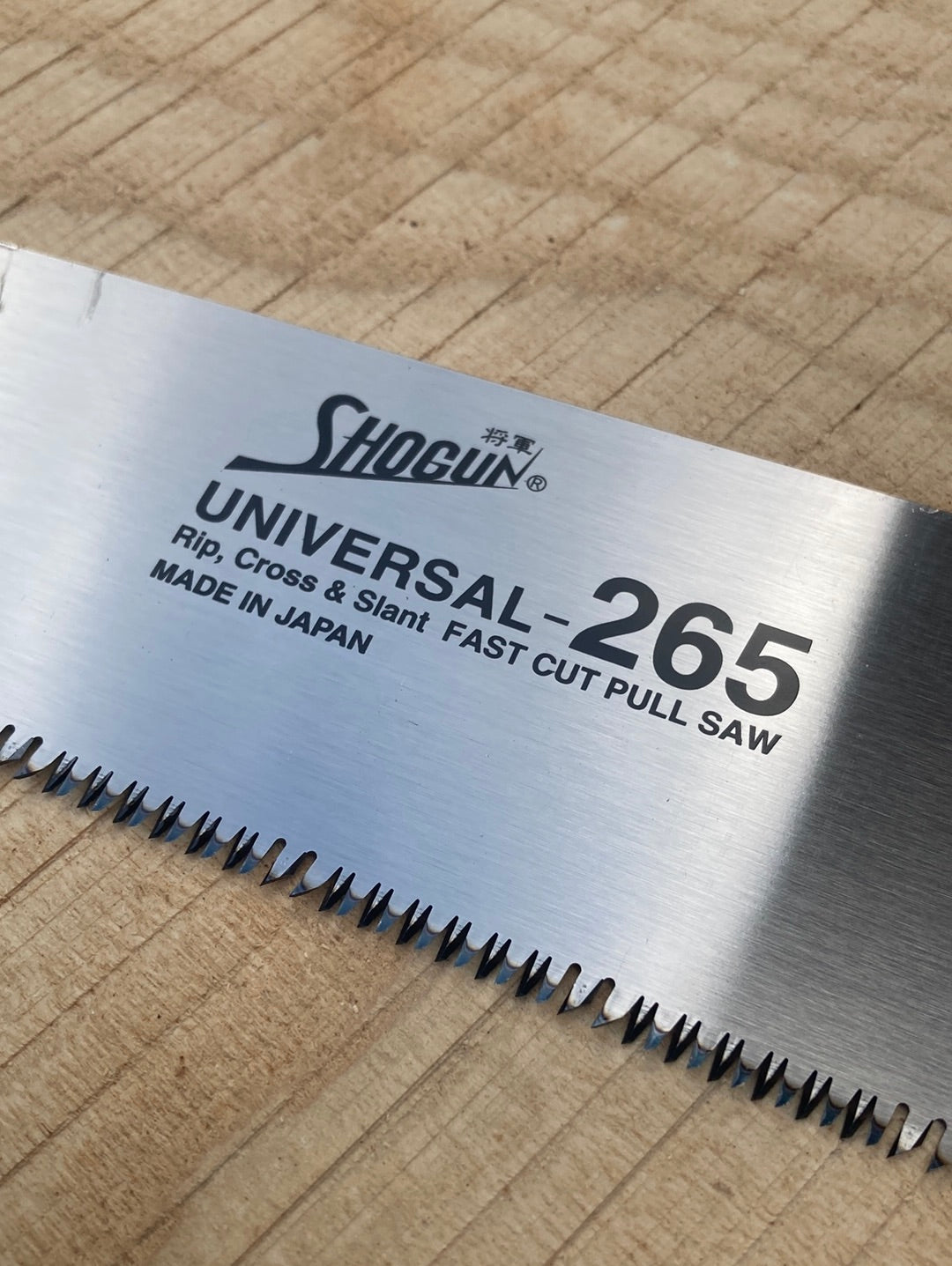 Shogun - Japanese Hassunme Universal Saw 250mm