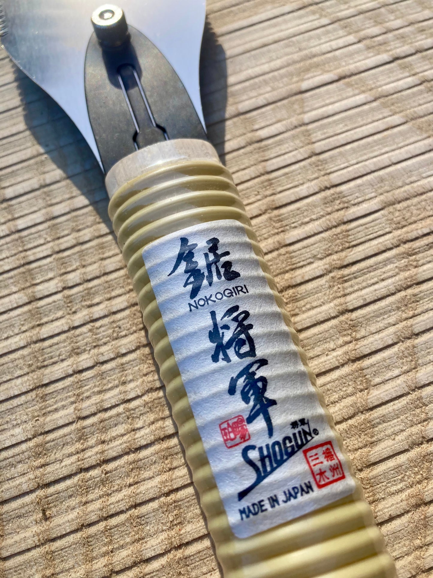 Shogun - Universal Ryoba 240mm