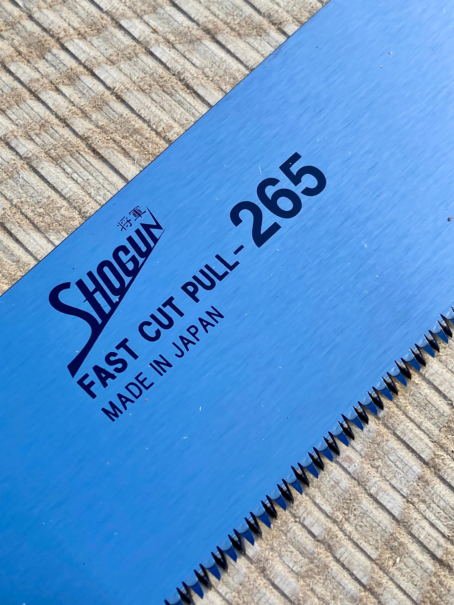 Shogun - Japanese Hassunme Universal Saw Blade 250mm