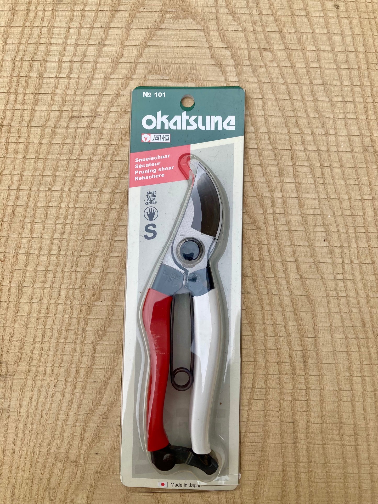 Okatsune Secateurs - Small